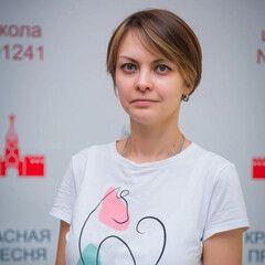 Орехова Анастасия