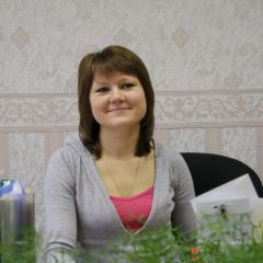 Рыбкина Елена